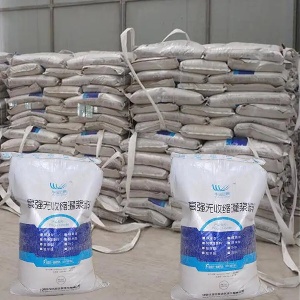 上栗支座砂浆
